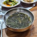 영애네 생선구이 이미지