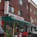 뚝섬역1번출구 이미지
