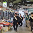 샘고을시장 이미지