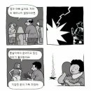 현대스파 이미지