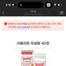 징크스빈티지 이미지