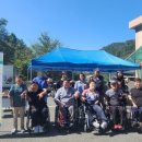 한국교통장애인협회 칠곡군지회 이미지