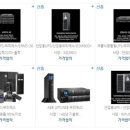 제이지전력 이미지