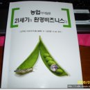 성훈유통 이미지