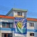 강릉농협정동지점 이미지