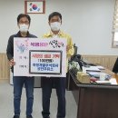 화령개발(주)공단주유소 이미지