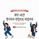 큐브컨설팅