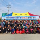 영원면사무소 이미지