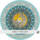 명품종합 이미지