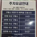 라엘라헤어네일