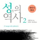 크레시스 네이버블로그
