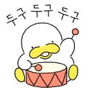화수동커피집 이미지