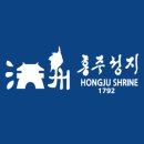 아제한방능이삼계탕 이미지