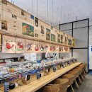 아라아토 이미지