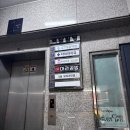 더올의원 | 다이어트 약 처방 강남 47이끌의원 가격 내돈내산 후기