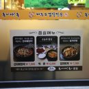 돈이야돈 이미지