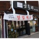 서울역 14번 출구 이미지