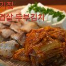 솔솔주점