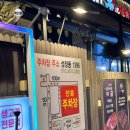 백미식당 | 백미한우 정육식당 : 천안 성정동 맛집 한우 회식 추천