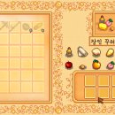 차차농장 이미지