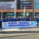개금1동-1 이미지