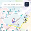 [푸바오] 240302 에버랜드 판다월드 오픈런 후기 및 꿀팁