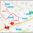 동성종합가스 네이버블로그