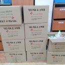 화순군공무직노동조합 이미지