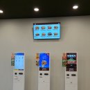 버거킹 인천검암점 | 검암동 버거킹 오픈! 인천검암S점 메뉴 및 포장후기