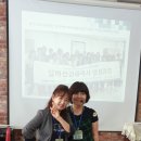 한국시니어교육연구원 이미지