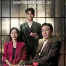 변호사이지혜법률사무소