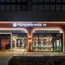 리안헤어 경희궁자이점 이미지