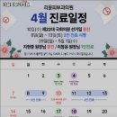 리윤피부과의원 이미지