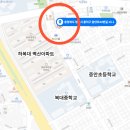 아소비청주주중초점