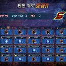 프레이야 이미지