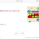팔팔스포츠 이미지