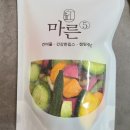 마른5세종대평점 이미지