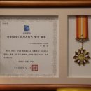 등촌샤브샤브칼국수 이미지