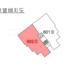 프라임타운 이미지