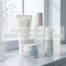 엘플러스 | 민감성 피부 저자극 스킨케어 로지앤엘 기초제품 추천 후기