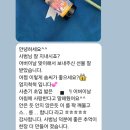 통일태권도장 이미지