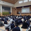 해동고등학교 이미지