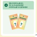 스타벅스 대전가수원DT점 이미지