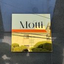 못티 이미지