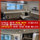 대자경로당 이미지