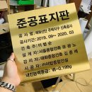 골드헤어 이미지