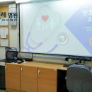 면역증진센터