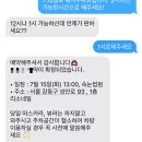 블루베어네일 네이버블로그