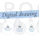 쏘아틀리에 이미지