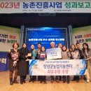 창녕종합써비스센타 이미지